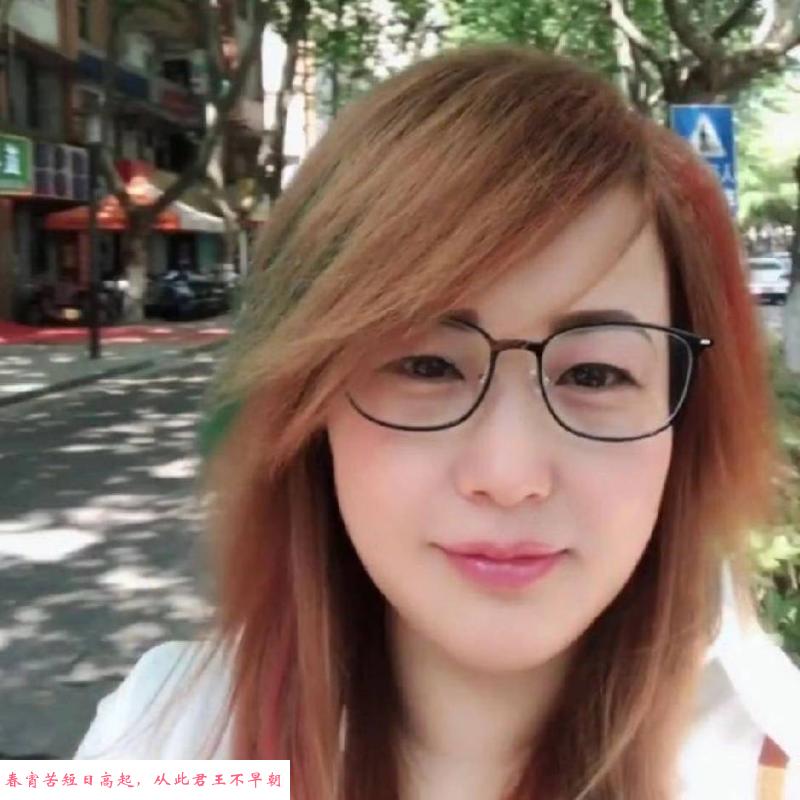 大厂轻熟女 第1张