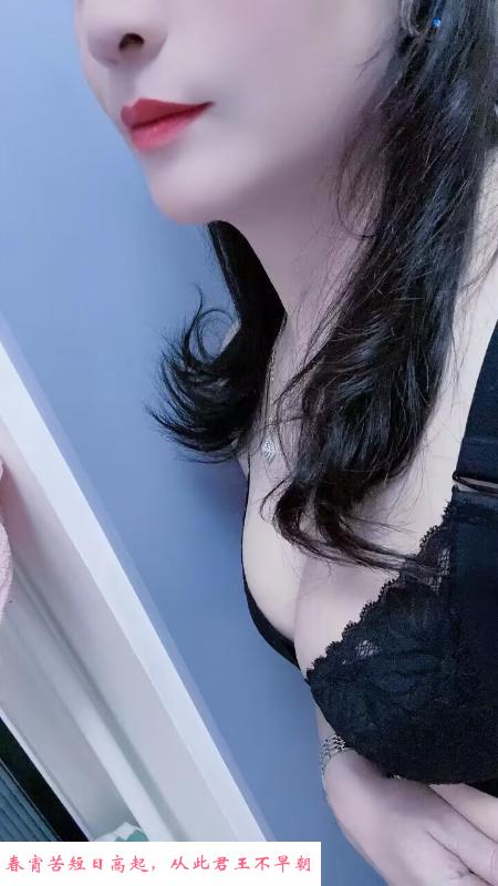 夫子庙少妇 第3张
