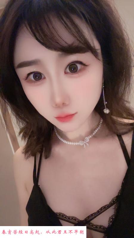 南门身材不错的妹子 第1张