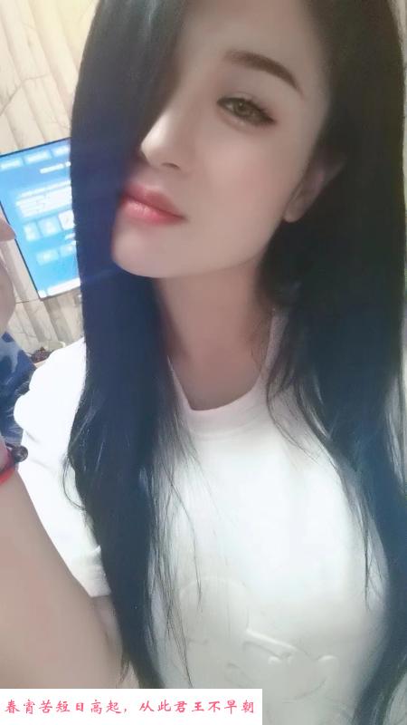 庐阳小少妇 第1张