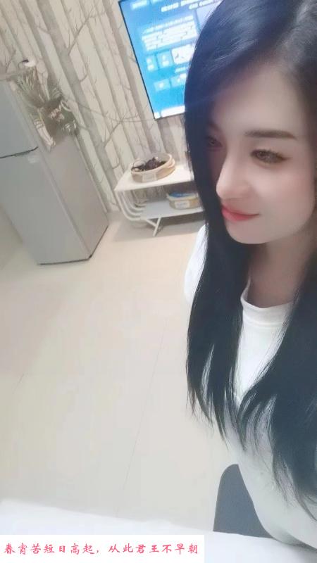 庐阳小少妇 第2张