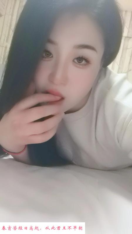 庐阳小少妇 第3张