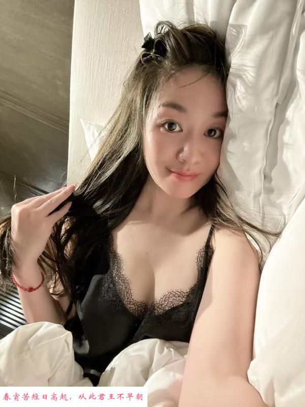 南山少妇情趣诱惑 第1张
