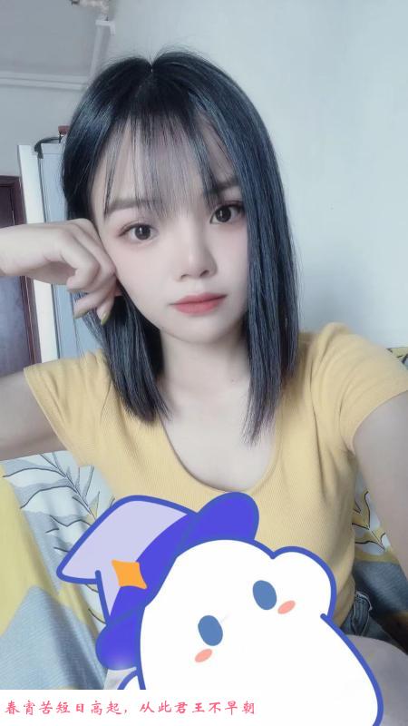 禅城魁奇路小乔 第2张