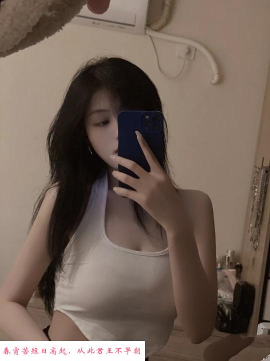 城关大胸姐姐不错 第1张