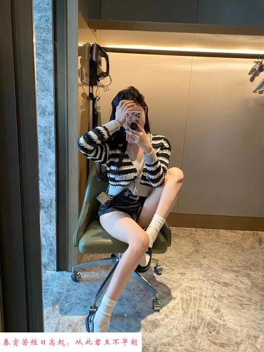 城关大胸姐姐不错 第2张