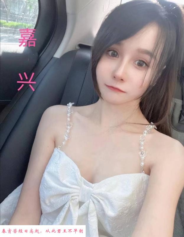 豆豆可以抱起来操 第3张