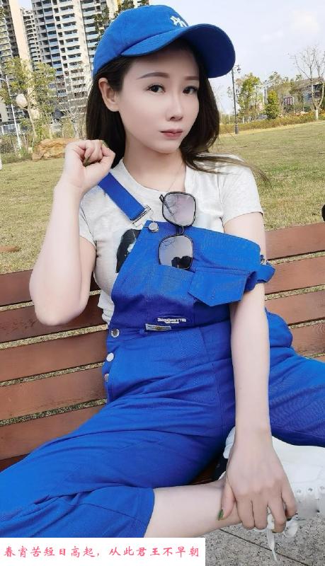 泡芙服务型姐姐 第4张