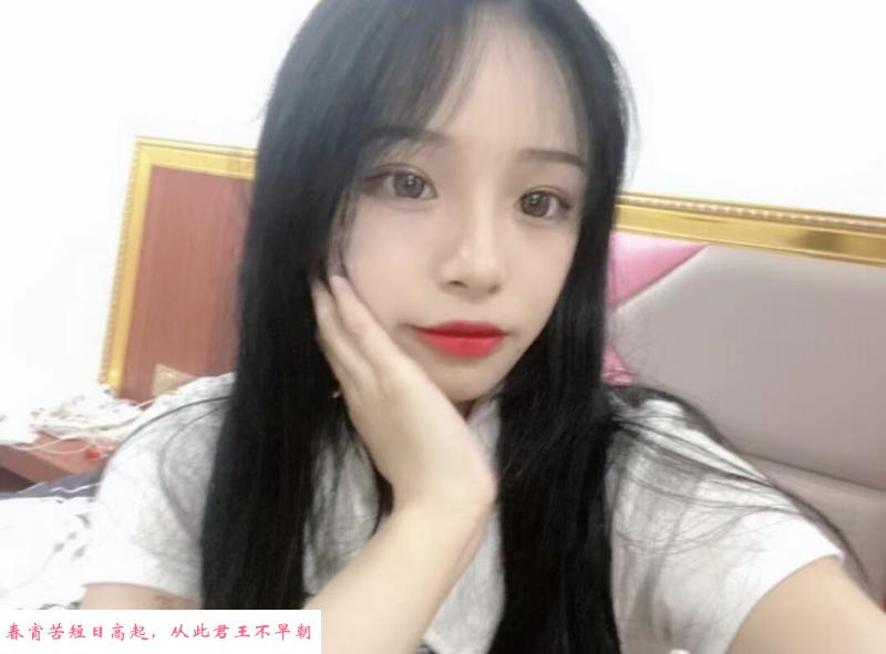 福田兼职小乐乐 第1张