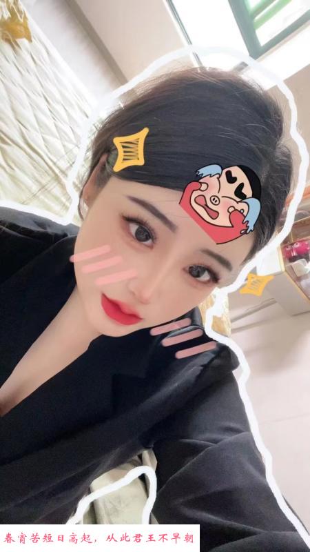 合肥小嫩妹 第1张