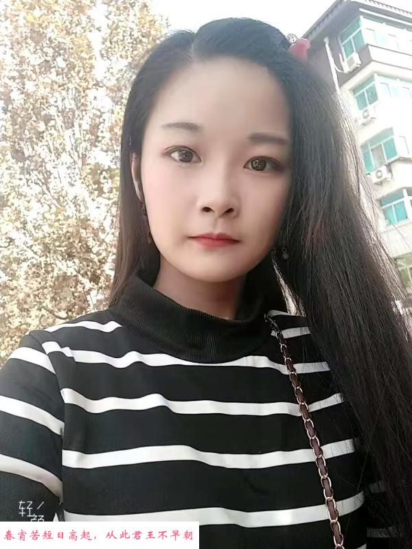 小嫩妹 第1张