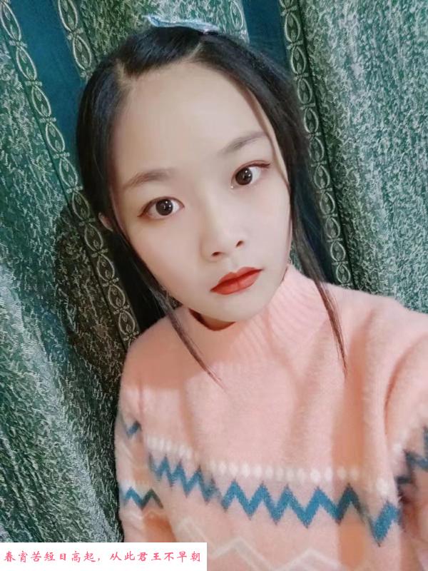 小嫩妹 第2张