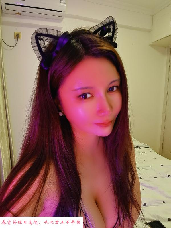 南京栖霞大胸涵涵 第3张