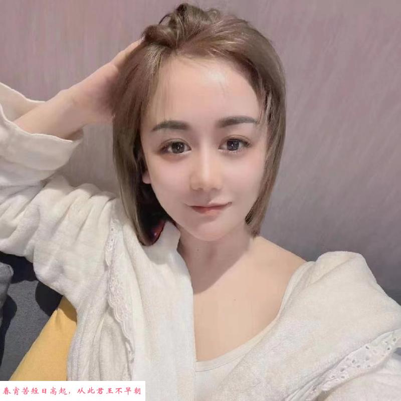 贴心的老师 第2张