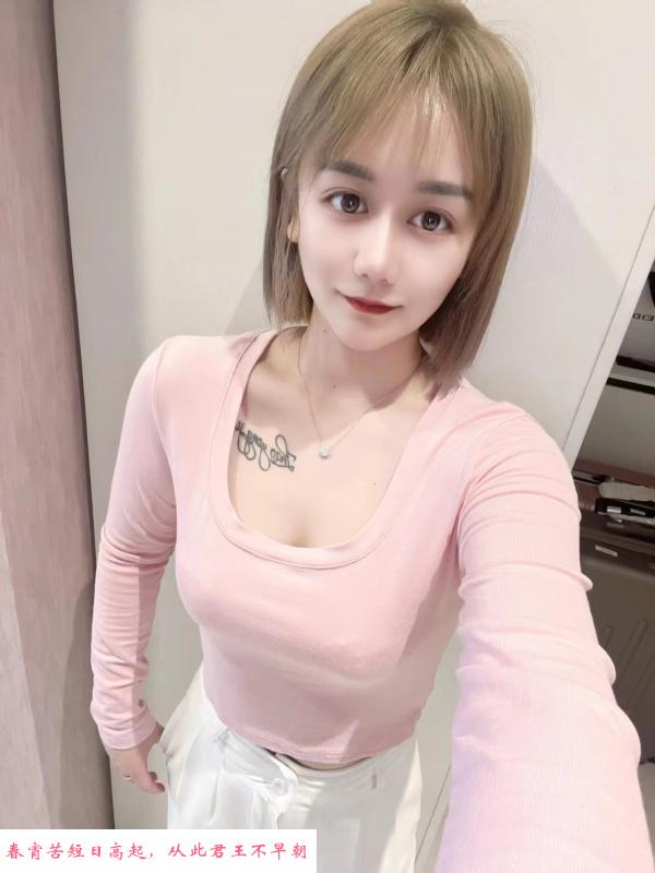 贴心的老师 第3张