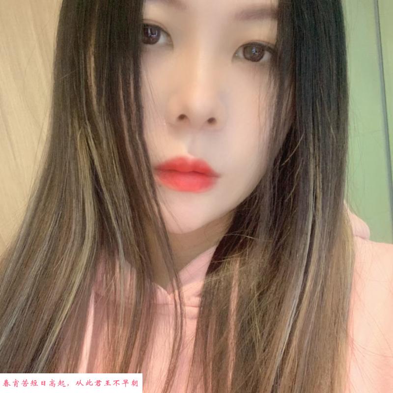 天玥附近兼职 第1张