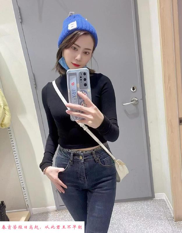 天河棠东御姐妍妍 第1张
