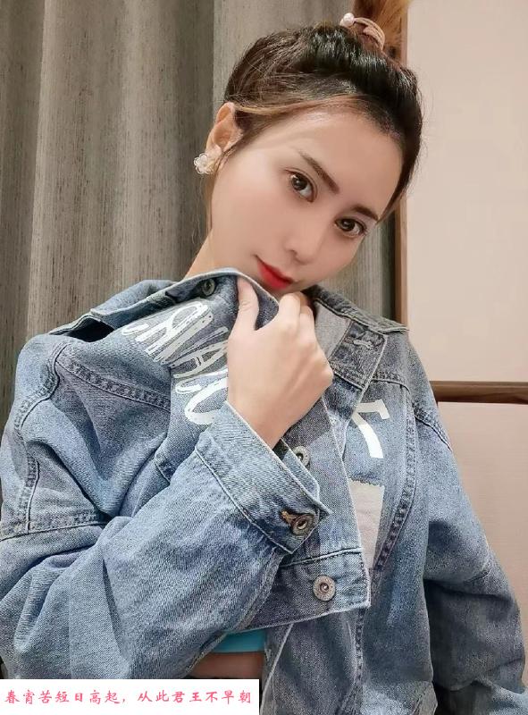 天河棠东御姐妍妍 第2张