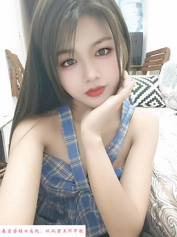 广州琦琦服务系 第1张