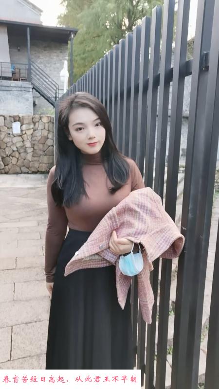 余杭区兼职小姐姐 第1张