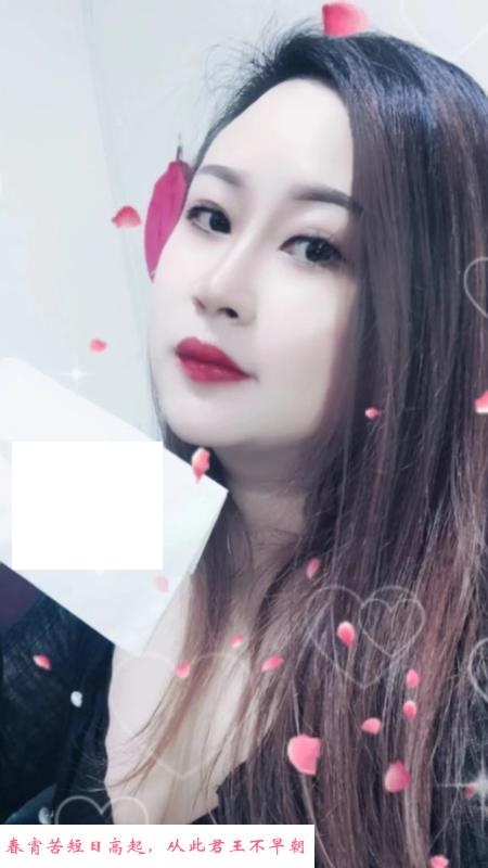 福田丰满老师 第1张