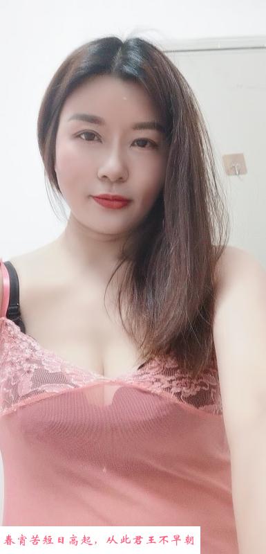 太原熟女骚货 第1张