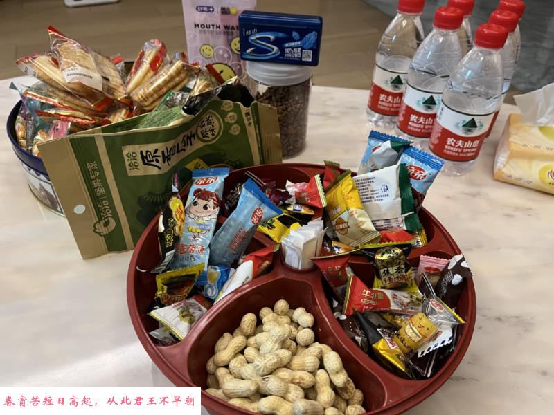 东方美知性小姐姐罗玥 第3张