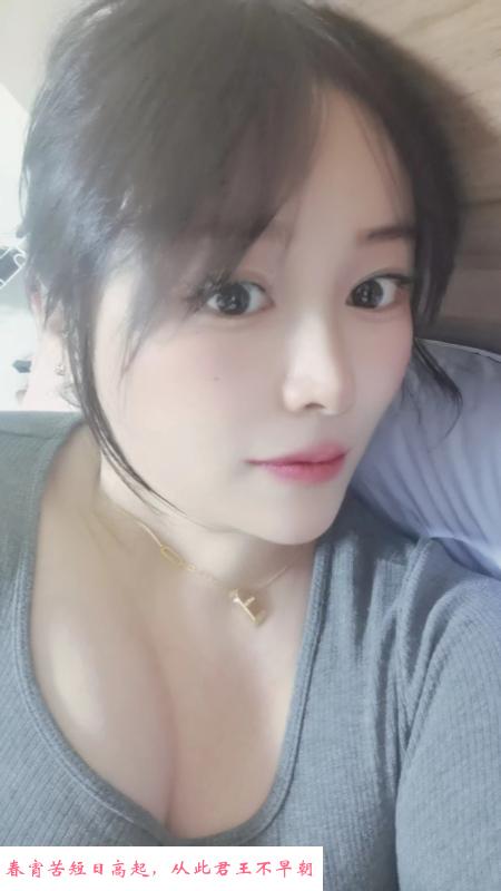 下沙金沙湖大奶少妇 第2张