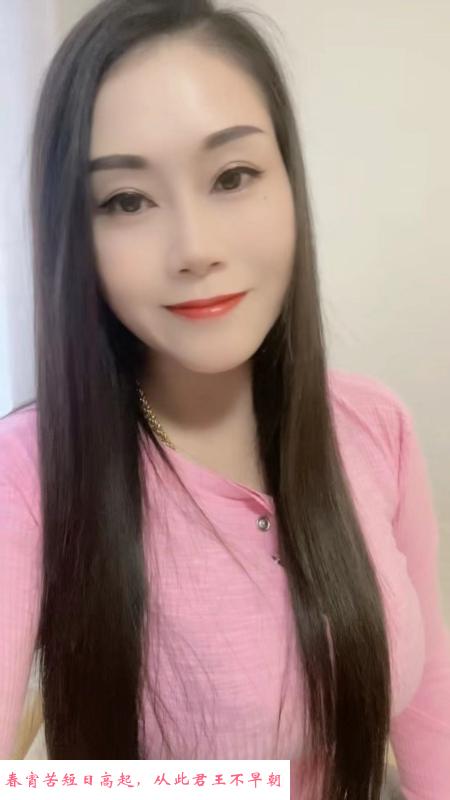 高淳步行街温柔少妇 第2张