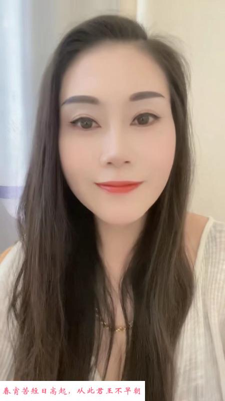 高淳步行街温柔少妇 第3张