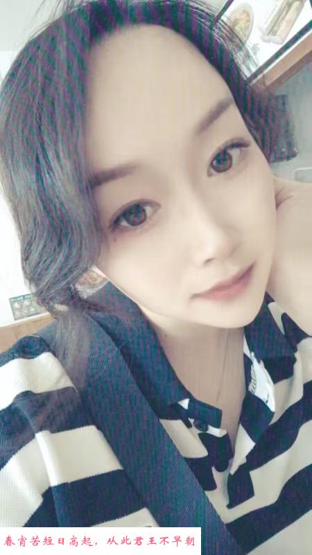 瑶海叶子 第2张