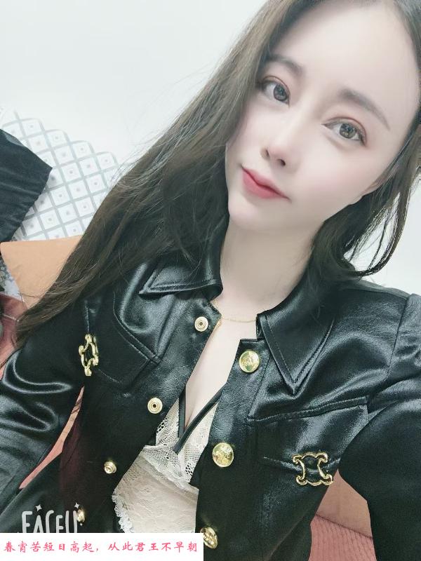 蜀山小娘子 第1张