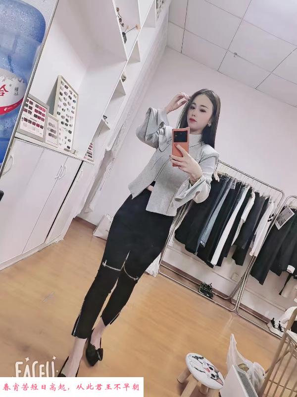 蜀山小娘子 第2张