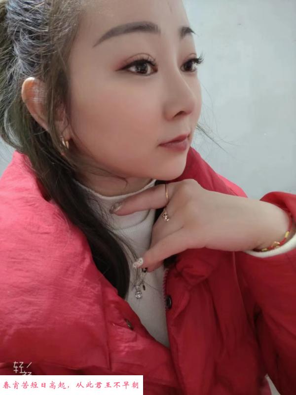 瑶海花兔 第2张