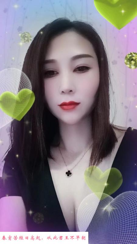 OL小雅 第1张