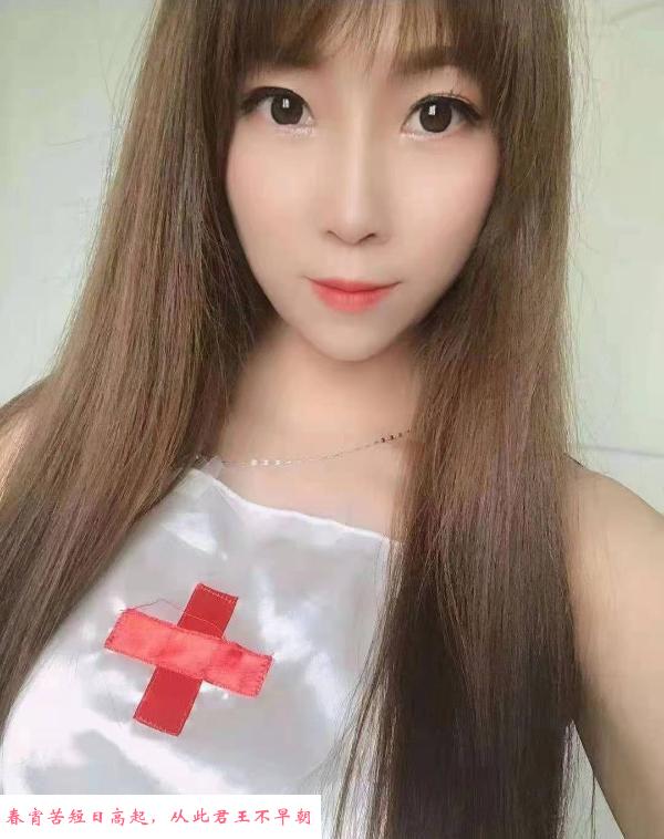 河西服务系情趣允儿 第2张