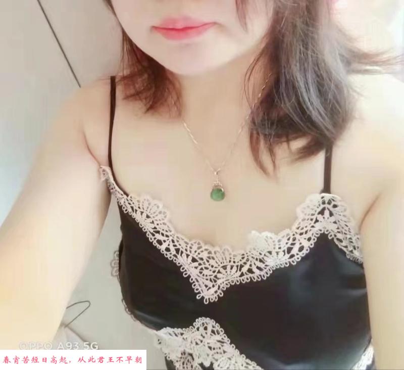 广安门潮吹少妇 第2张