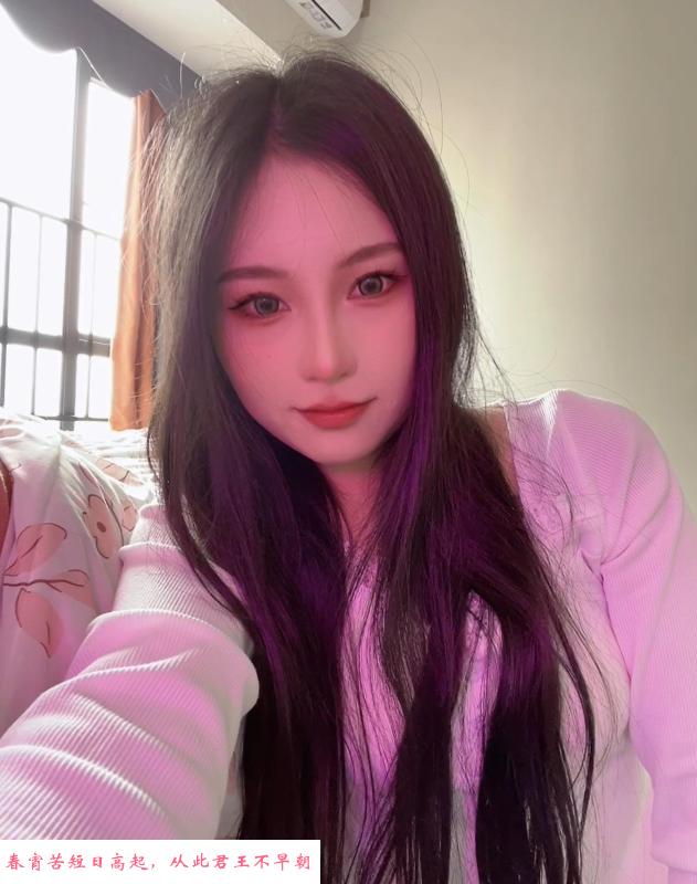 深圳福田萝莉思思 第2张