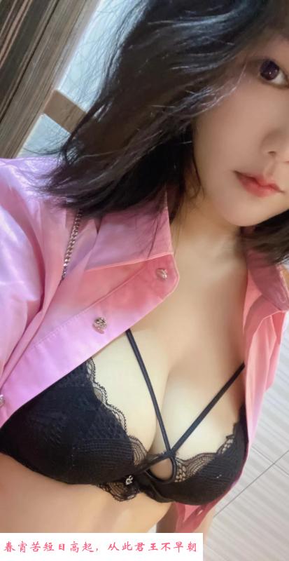 白云小护士悠悠 第1张
