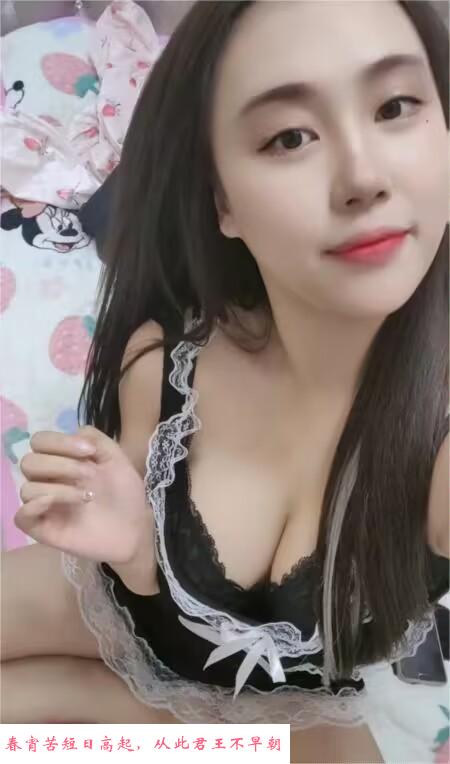 南通少妇兼职 第1张