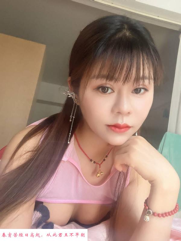 邻家小妹妹99 第1张