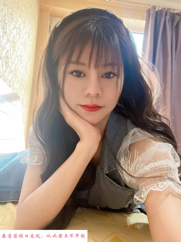 邻家小妹妹99 第2张