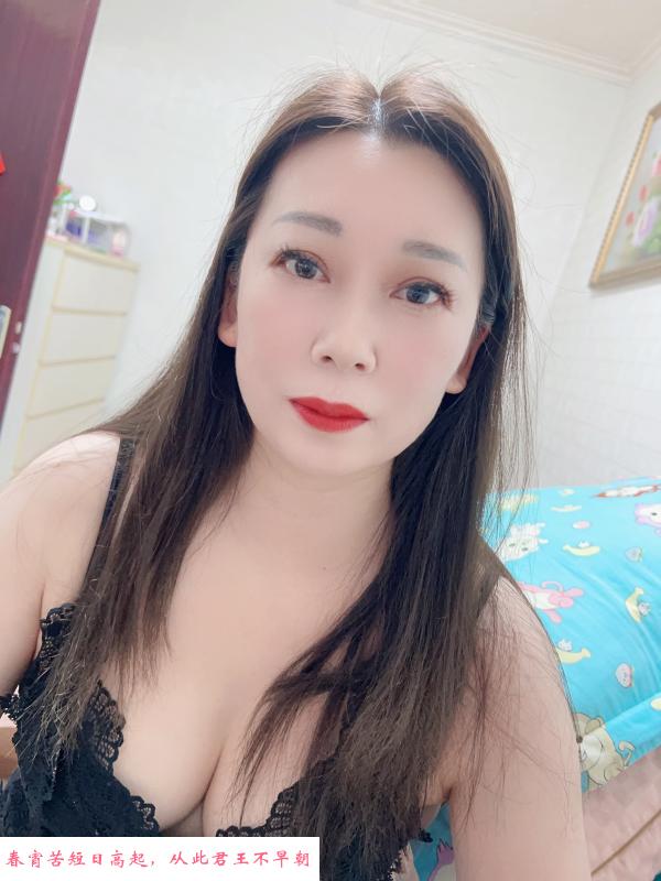武圣东里白皙少妇 第4张