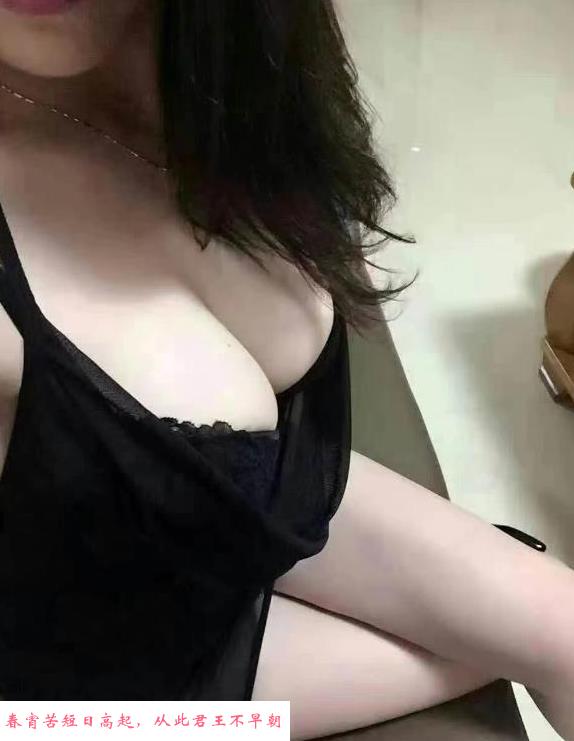 天津性感少妇 第2张