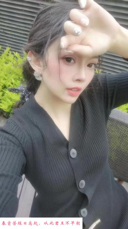 杭州滨江朵儿 第1张