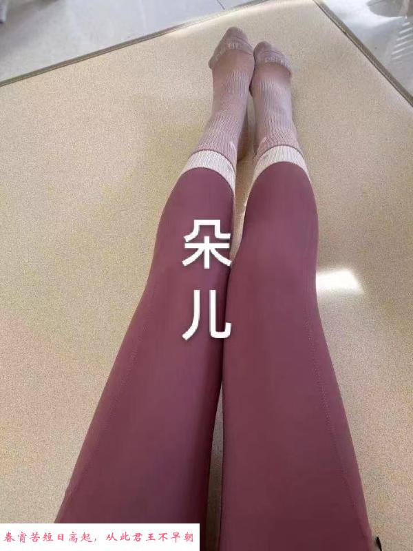 杭州滨江朵儿 第3张