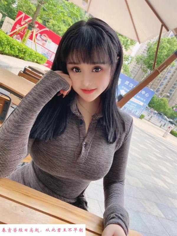 合肥瑶海大e杯 第2张