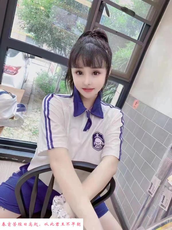 合肥瑶海大e杯 第3张