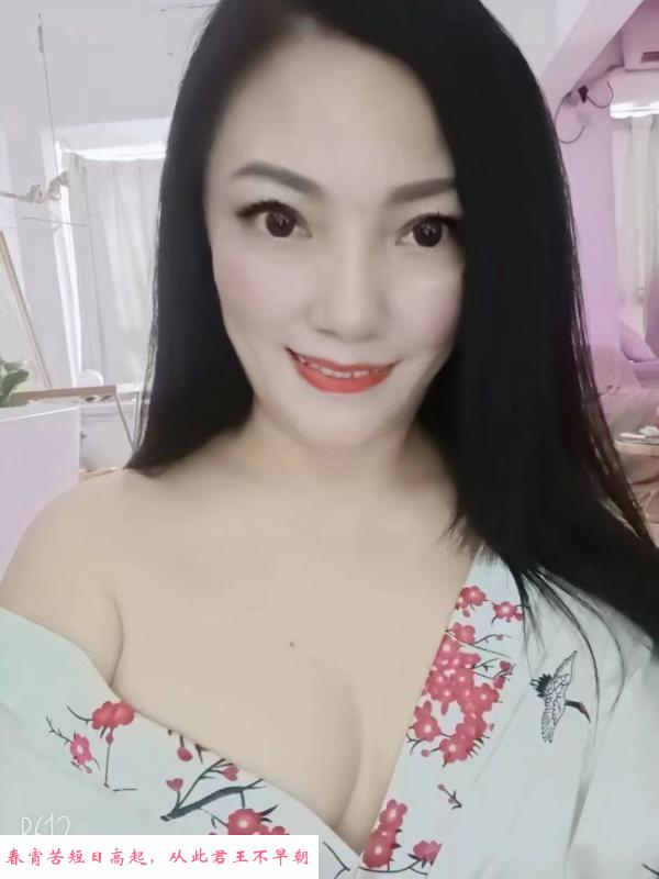 欲求不满的骚人妻 第2张