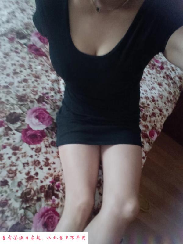 兼职火锅小姐姐 第2张